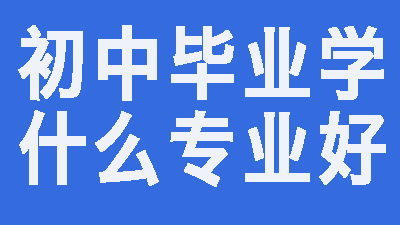 ЮIWʲôIã@ 3 Tړռ͘IșC