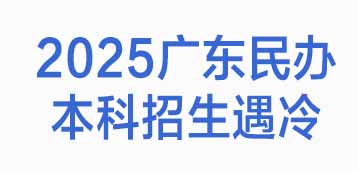 2025 V|k䣬ԭcƾ֮·