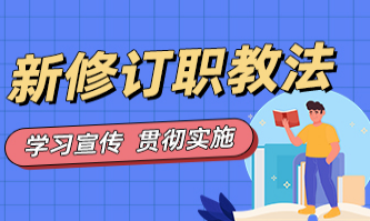 kdPڌW؞،ʩӆI֪ͨ