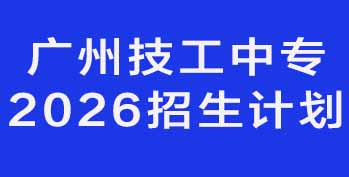 VݼЌ2026Ӌذu@Щcǧfee^