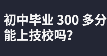 ЮI(y) 300 ϼУ