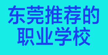 пϸЄeţ|ݸ@Щ܌W(xu)У㿿g(sh)Jδ(li)