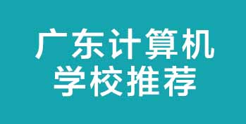 �V�|����Ӌ(j��)��C(j��)�W(w��ng)�j(lu��)���g(sh��)��(zhu��n)�I(y��)�𱬣��V�����A��(li��n)�W(w��ng)�W(xu��)У�Ƀ�(y��u)�x������ + �͘I(y��)�p���ϡ�