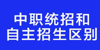 ���y(t��ng)�к����������^(q��)�e����أ�2025 ��У�ؿ�������ȿ�