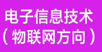 Ϣg(sh)(lin)W(wng)򣩣I(y){(ln)W(xu)@Tg(sh)pƼI(y)