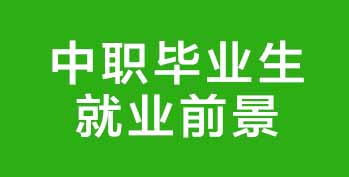 �V�|�����I���͘Iǰ������أ�95% �߾͘I�ʱ���ęC���c����