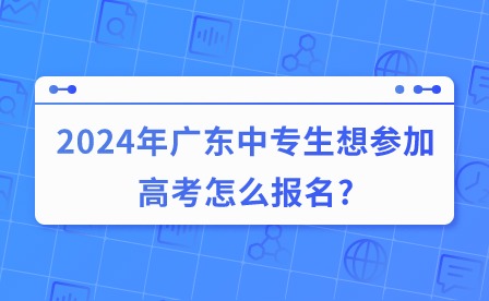 2024V|Ќ녢Ӹ߿ô?