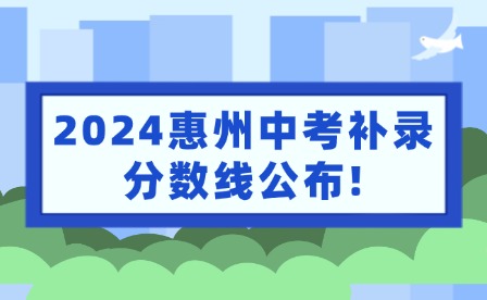 2024пa䛷֔!a䛽Yԃ