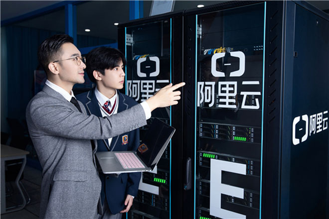 V|ЌӋ(j)C(j)(yng)üg(sh)I(y)2026 Ꭓ^(q) IT T(yu)x͘I(y)W(xu)p